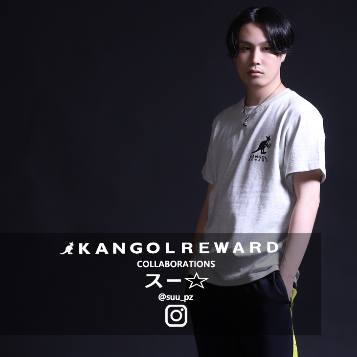 【完全受注生産】 スー☆×KANGOL REWARDコラボ　半袖Tシャツ