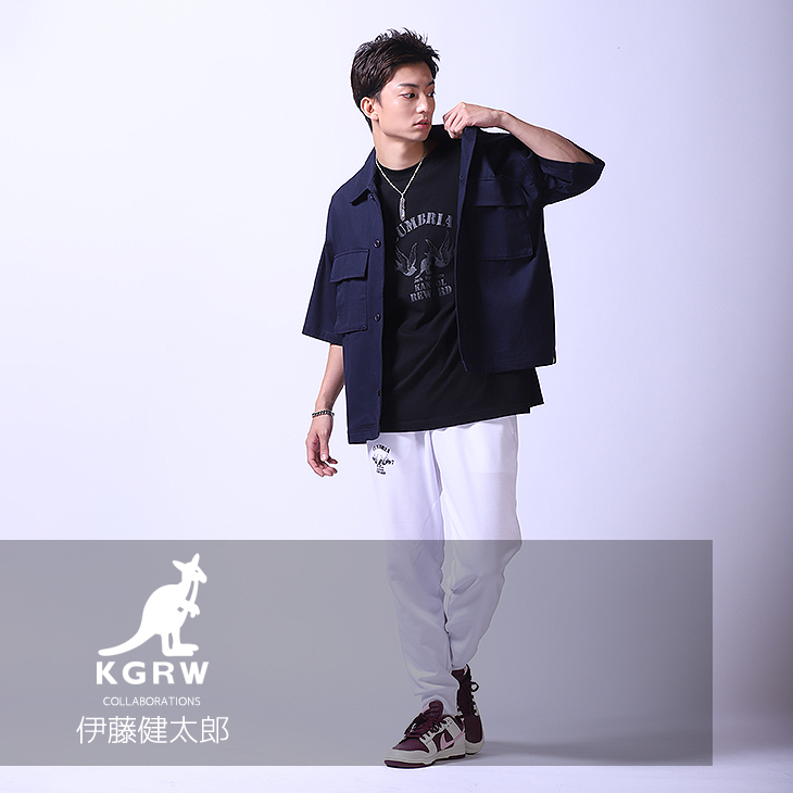 【完全受注生産】伊藤健太郎×KANGOL REWARDコラボ ジョガーパンツ