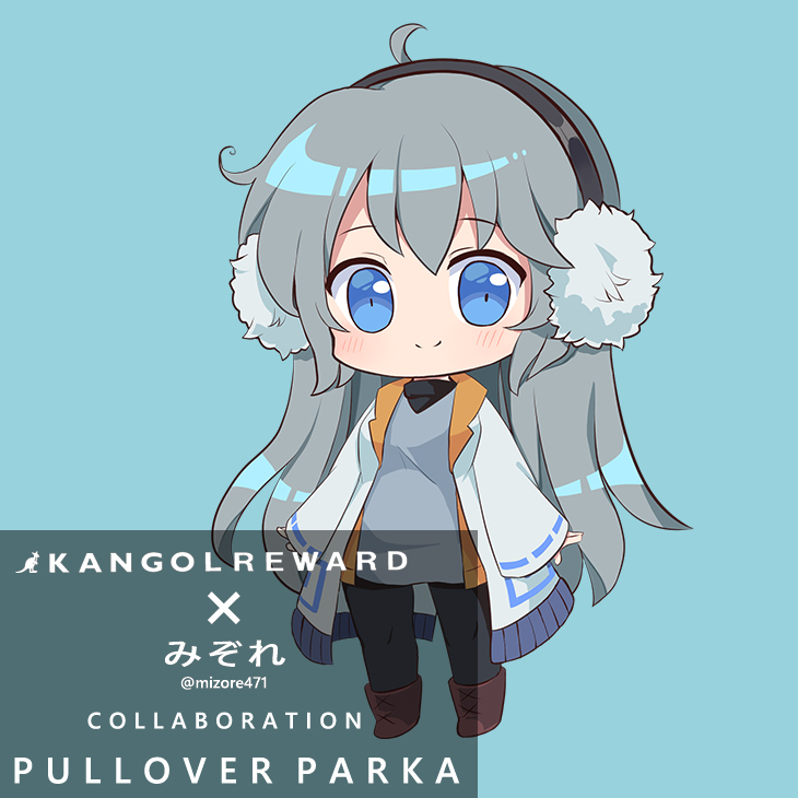 【完全受注生産】みぞれ×KANGOL REWARD コラボプルオーバーパーカー