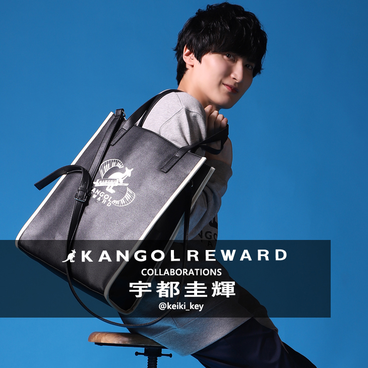 【完全受注生産】宇都圭輝 × KANGOL REWARDコラボ　トートバッグ