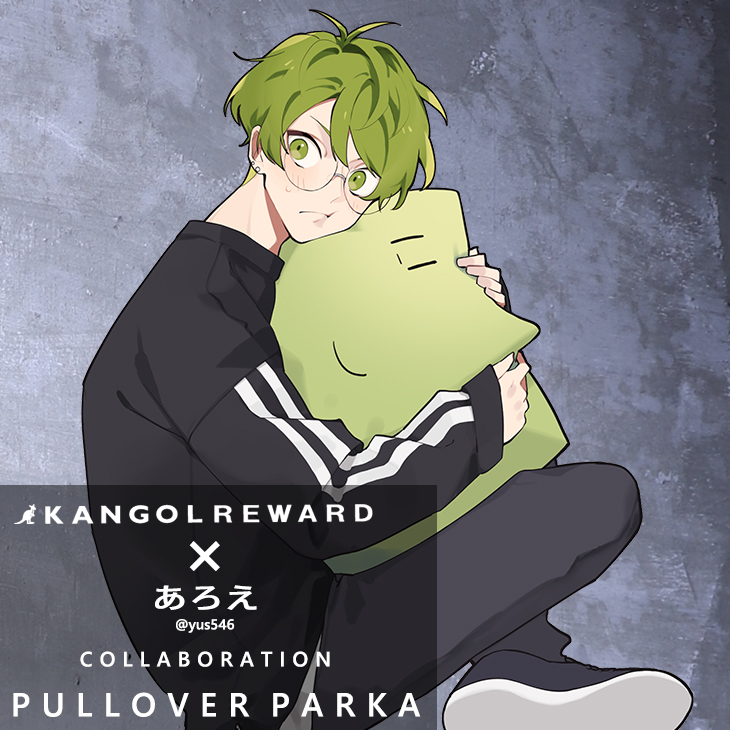 【完全受注生産】あろえ×KANGOL REWARD コラボプルオーバーパーカー
