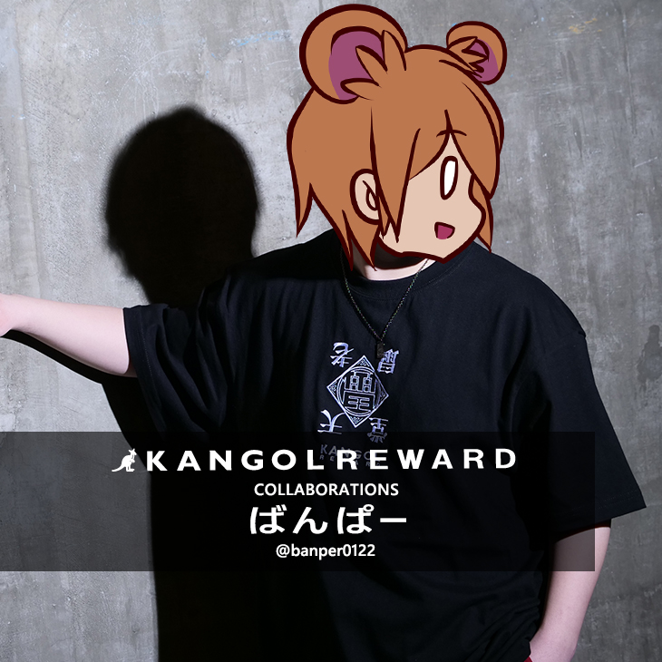 【完全受注生産】ばんぱー×KANGOL REWARDコラボ　半袖Tシャツ