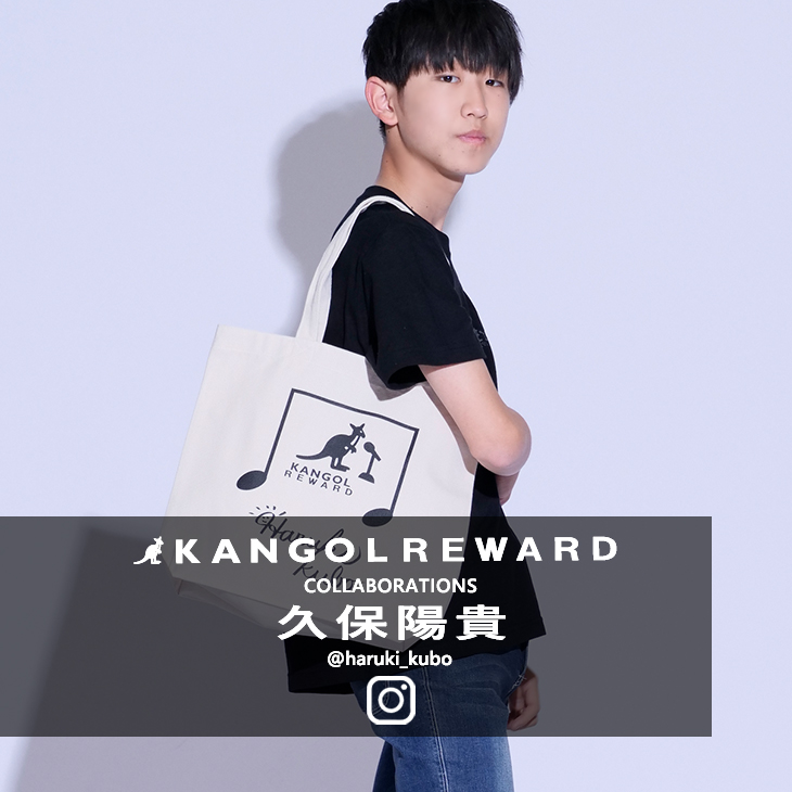 【完全受注生産】久保陽貴 × KANGOL REWARDコラボ　トートバッグ