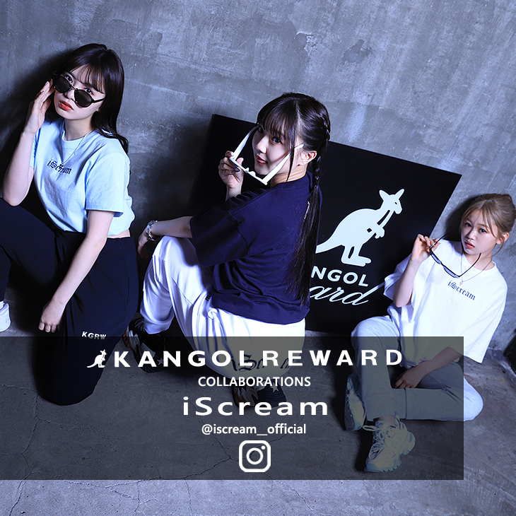 【完全受注生産】iScream×KANGOL REWARDコラボ ジョガーパンツ