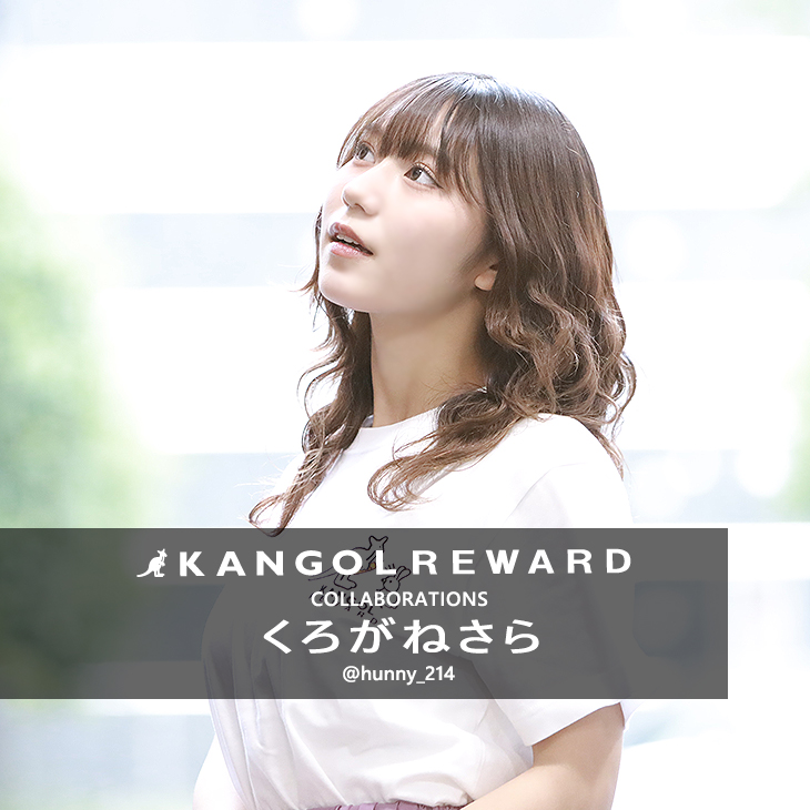 【完全受注生産】  くろがねさら×KANGOL REWARD コラボ半袖Tシャツ