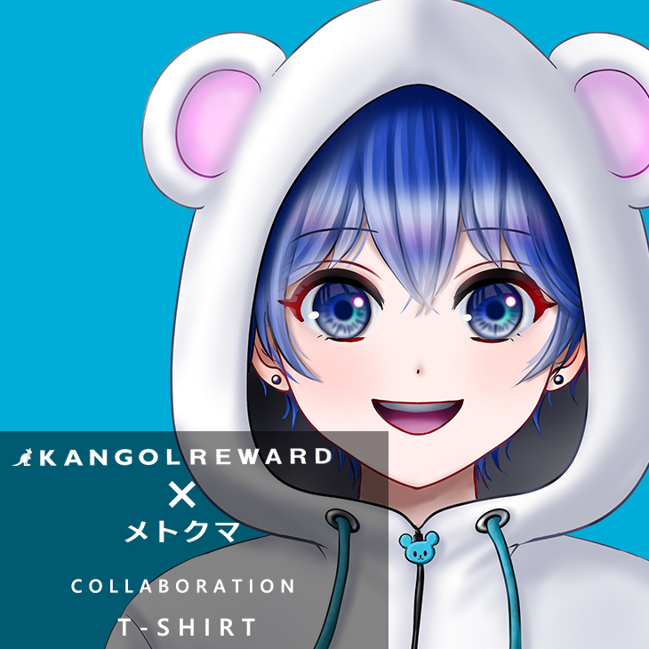 【完全受注生産】  メトクマ×KANGOL REWARD コラボ半袖Tシャツ