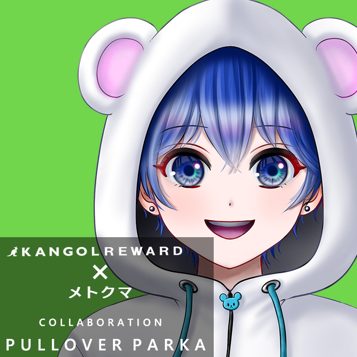 【完全受注生産】 メトクマ×KANGOL REWARDコラボ プルオーバーパーカー