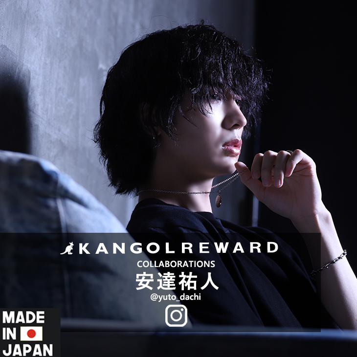 【完全受注生産】 安達祐人×KANGOL REWARD  コラボネックレス