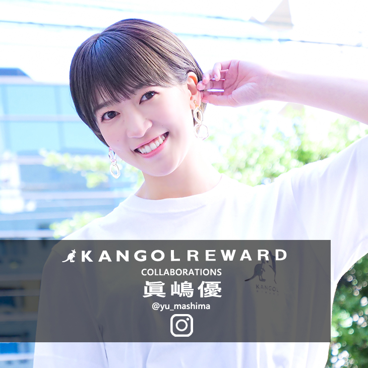 【完全受注生産】 眞嶋優 × KANGOL REWARD コラボ半袖Tシャツ