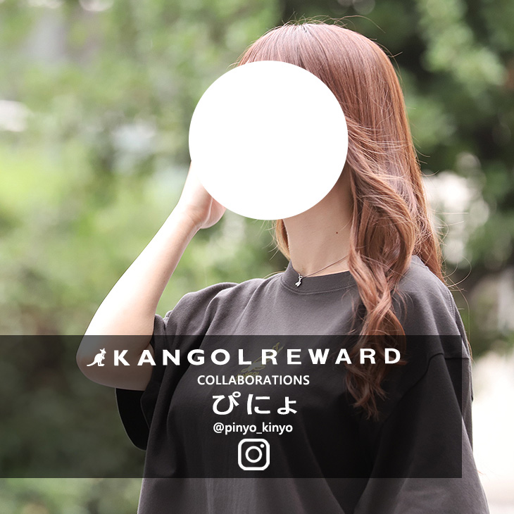 【完全受注生産】 ぴにょ×KANGOL REWARDコラボ企画第2弾！半袖Tシャツ