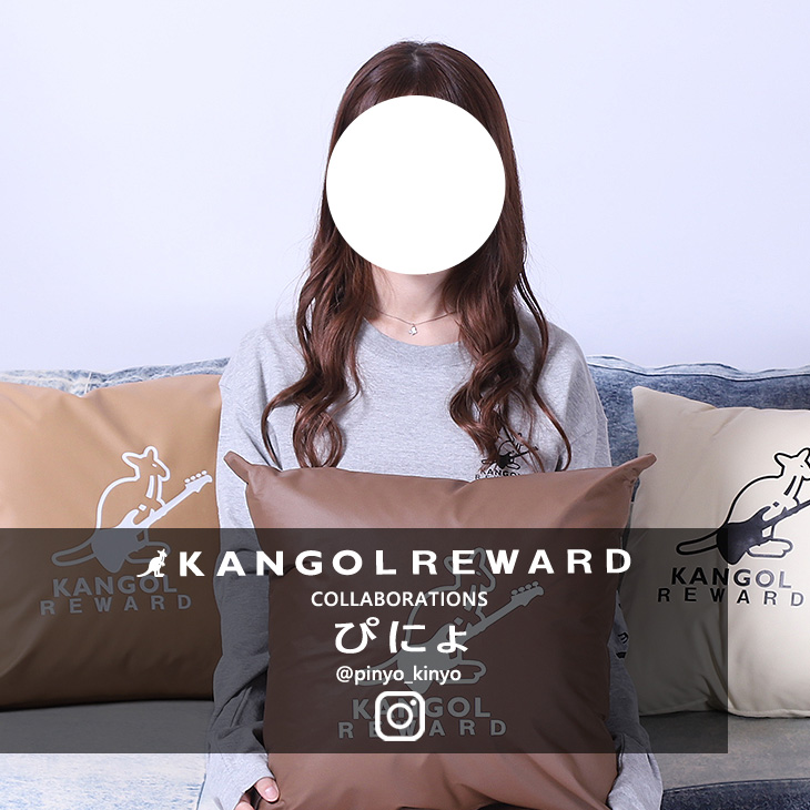 【完全受注生産】ぴにょ×KANGOL REWARDコラボ企画第2弾！クッション