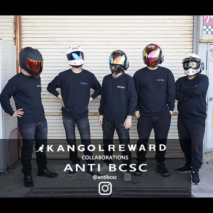 【完全受注生産】 ANTI BCSC×KANGOL REWARDコラボトレーナー