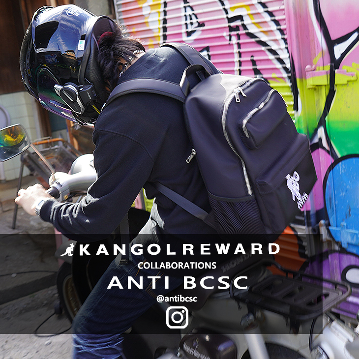 【完全受注生産】  ANTI BCSC×KANGOL REWARDコラボリュック