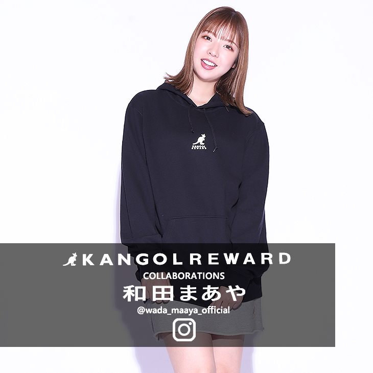 【完全受注生産】 和田まあや×KANGOL REWARDコラボ プルオーバーパーカー