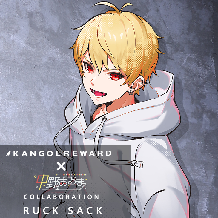 【完全受注生産】  中野あるま×KANGOL REWARDコラボ企画第2弾！リュック