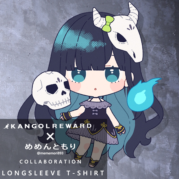 【完全受注生産】 めめんともり×KANGOL REWARDコラボ企画第2弾！長袖Tシャツ