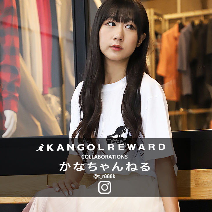 【完全受注生産】 かなちゃんねる×KANGOL REWARD コラボ半袖Tシャツ