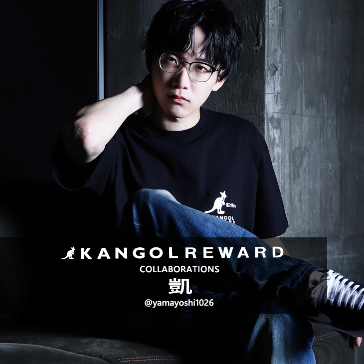 【完全受注生産】 凱×KANGOL REWARD コラボ半袖Tシャツ