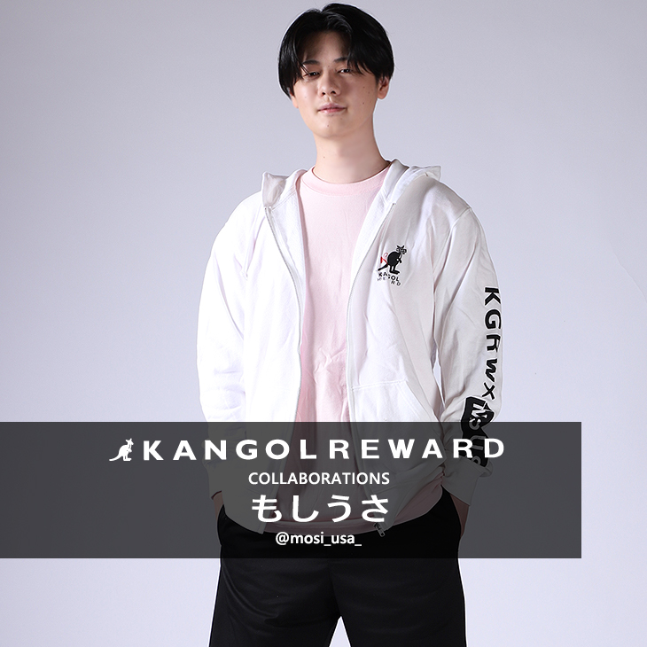 【完全受注生産】  もしうさ×KANGOL REWARDコラボ ZIPパーカー