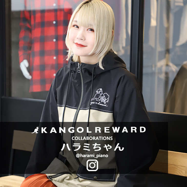 【完全受注生産】  ハラミちゃん×KANGOL REWARDコラボ マウンテンパーカー