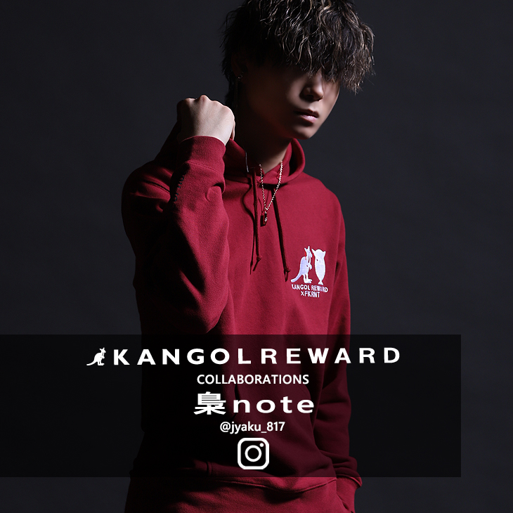 【完全受注生産】 梟note×KANGOL REWARDコラボ プルオーバーパーカー