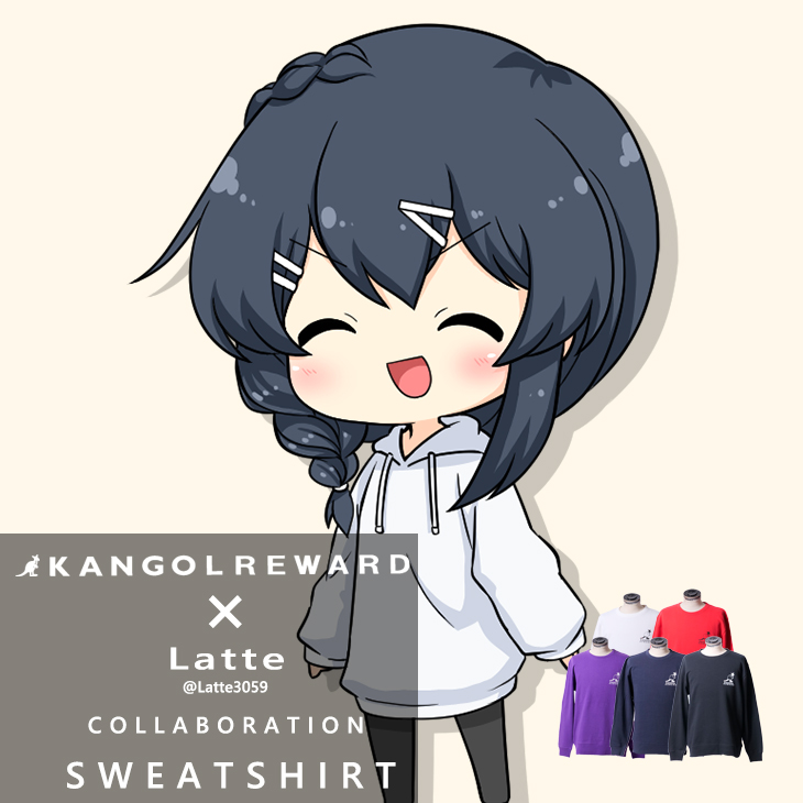 【完全受注生産】 Latte×KANGOL REWARDコラボトレーナー