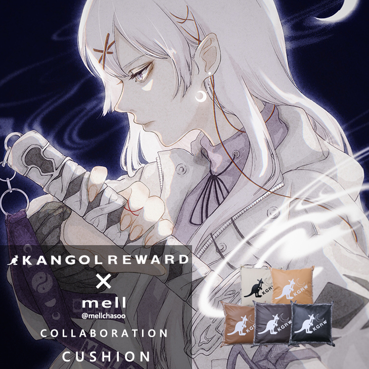 【完全受注生産】mell×KANGOL REWARDコラボ企画第2弾　クッション
