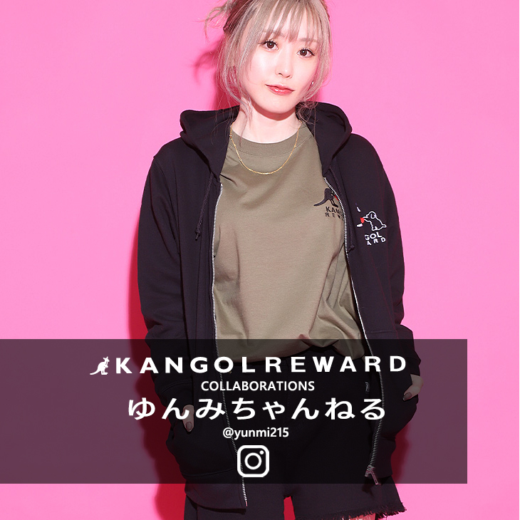 【完全受注生産】  ゆんみちゃんねる×KANGOL REWARDコラボ ZIPパーカー