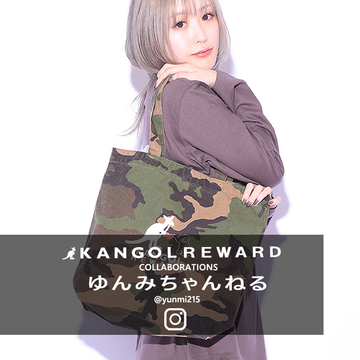 【完全受注生産】ゆんみちゃんねる × KANGOL REWARDコラボ企画！トートバッグ