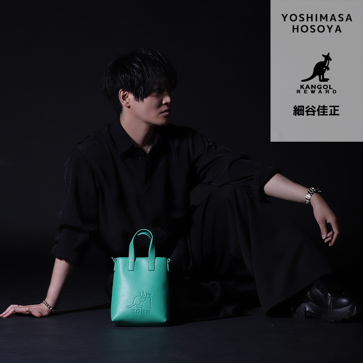 受注期間限定！細谷佳正コラボ企画第2弾！コラボショルダーバッグ◆細谷佳正