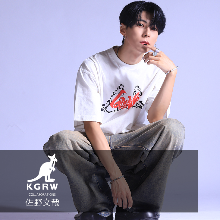 【完全受注生産】佐野文哉×KANGOL REWARDコラボ企画第二弾！半袖Tシャツ