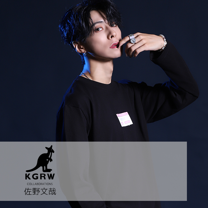 【完全受注生産】 佐野文哉×KANGOL REWARDコラボ企画第二弾！長袖Tシャツ
