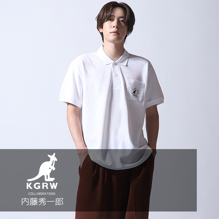 【完全受注生産】内藤秀一郎×KANGOL REWARDコラボポロシャツ