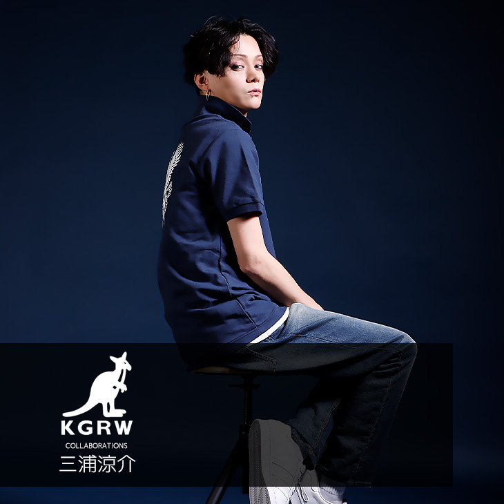 【完全受注生産】三浦涼介×KANGOL REWARDコラボポロシャツ