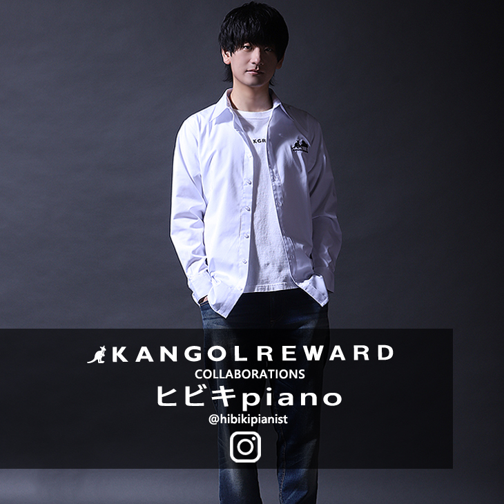 【完全受注生産】ヒビキpiano×KANGOL REWARDコラボ企画第4弾！長袖シャツ