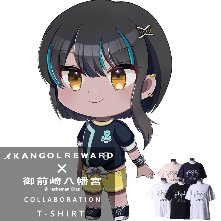 【完全受注生産】 御前崎八幡宮×KANGOL REWARD コラボ半袖Tシャツ