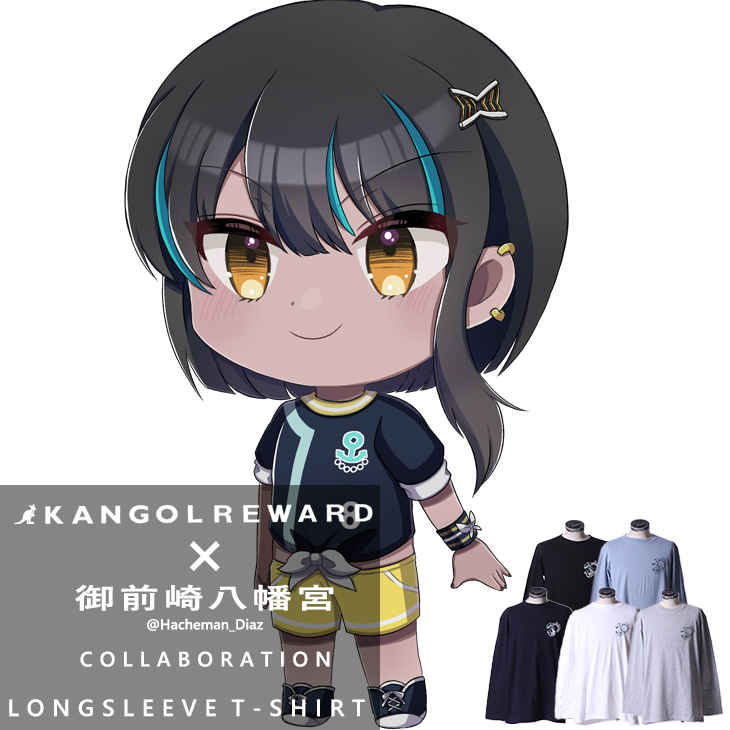 【完全受注生産】 御前崎八幡宮×KANGOL REWARD コラボ長袖Tシャツ