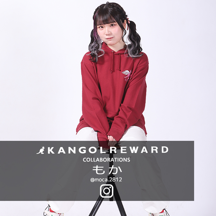 【完全受注生産】もか×KANGOL REWARDコラボ第2弾　プルオーバーパーカー