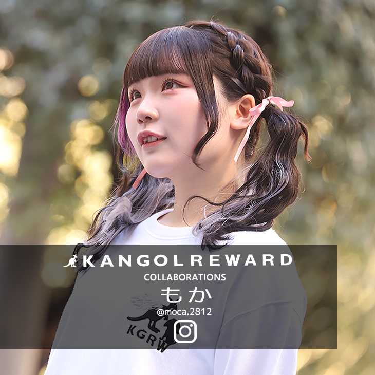 【完全受注生産】もか×KANGOL REWARDコラボ企画第2弾！トレーナー