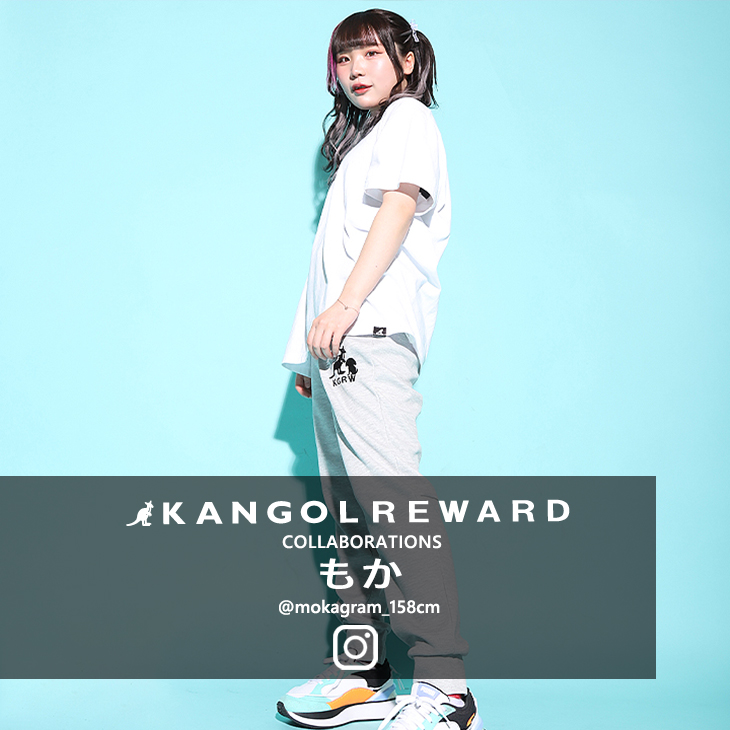 【完全受注生産】もか×KANGOL REWARDコラボ第2弾！ジョガーパンツ