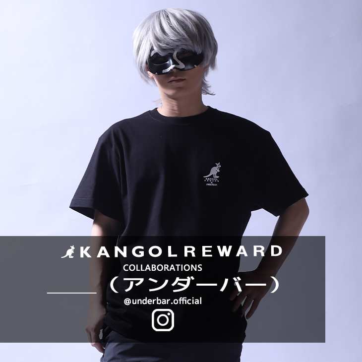 【完全受注生産】 ＿＿（アンダーバー）×KANGOL REWARD コラボ半袖Tシャツ
