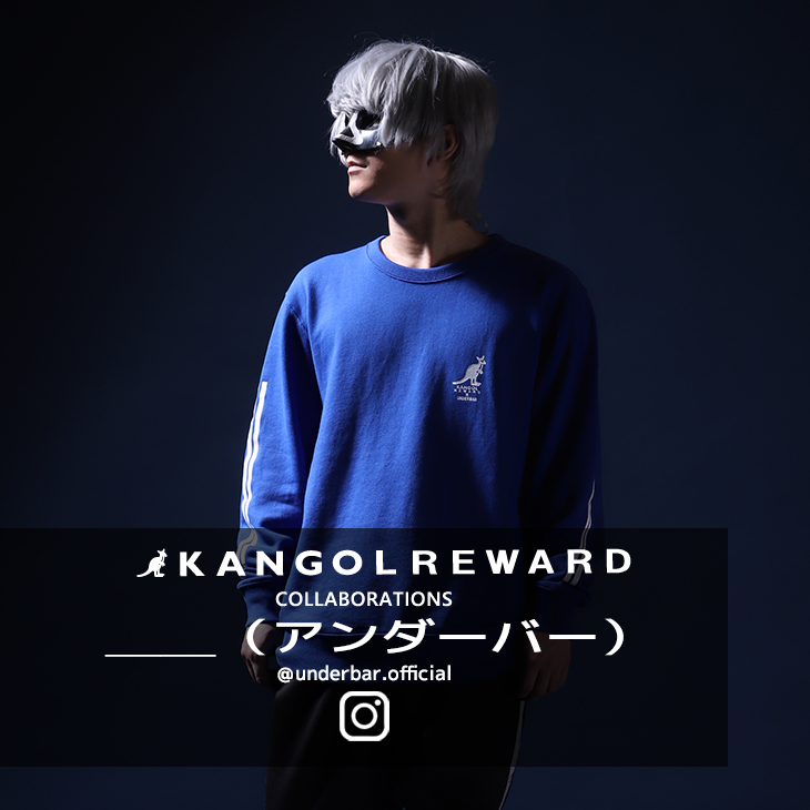【完全受注生産】 ＿＿（アンダーバー）×KANGOL REWARDコラボトレーナー