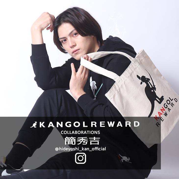 【完全受注生産】簡秀吉 × KANGOL REWARDコラボ企画！トートバッグ