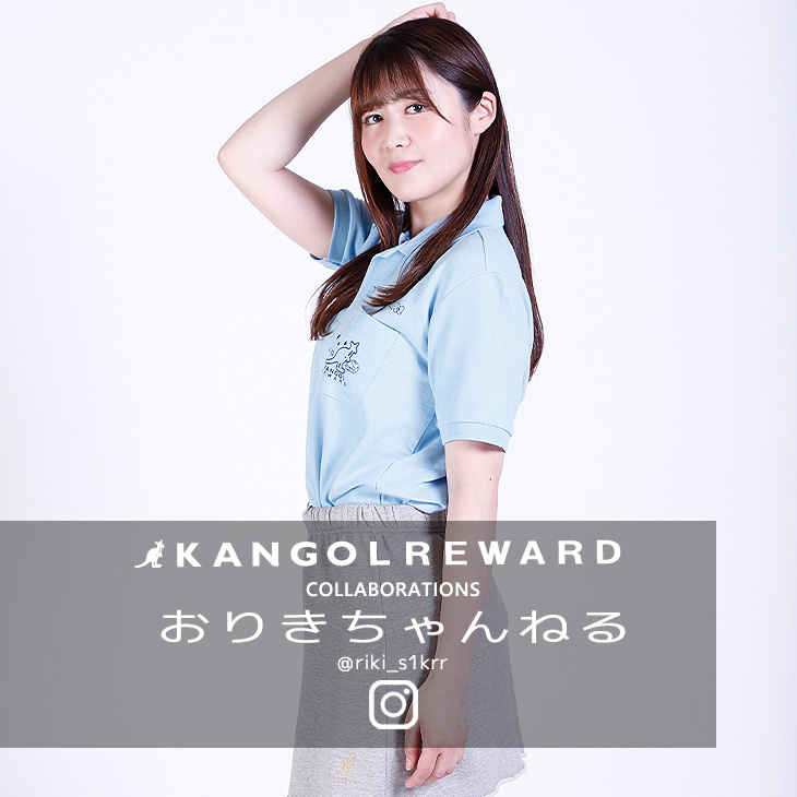 【完全受注生産】おりきちゃんねる×KANGOL REWARDコラボ ポロシャツ