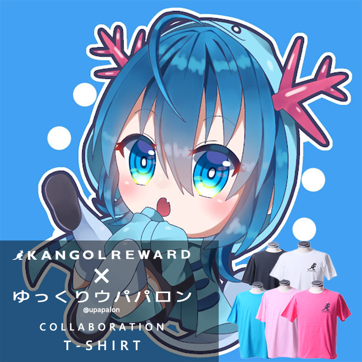 【完全受注生産】 ゆっくりウパパロン×KANGOL REWARD コラボ半袖Tシャツ