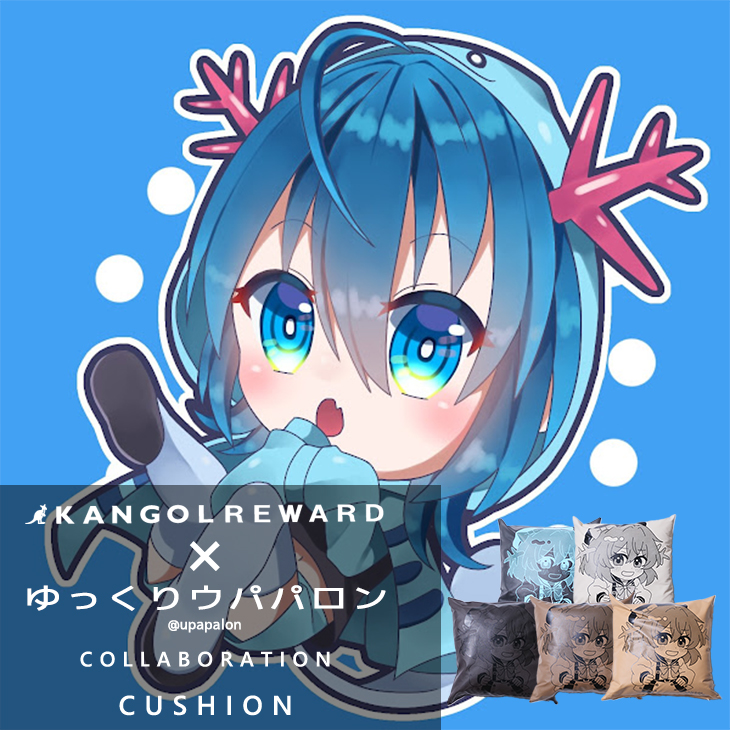 【完全受注生産】ゆっくりウパパロン×KANGOL REWARDコラボクッション
