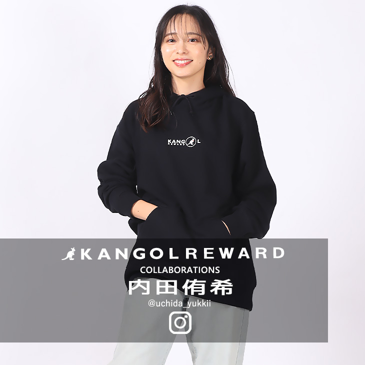 【完全受注生産】内田侑希×KANGOL REWARDコラボ　プルオーバーパーカー