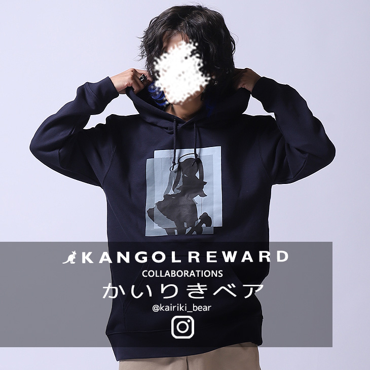 【完全受注生産】 かいりきベア×KANGOL REWARD コラボプルオーバーパーカー