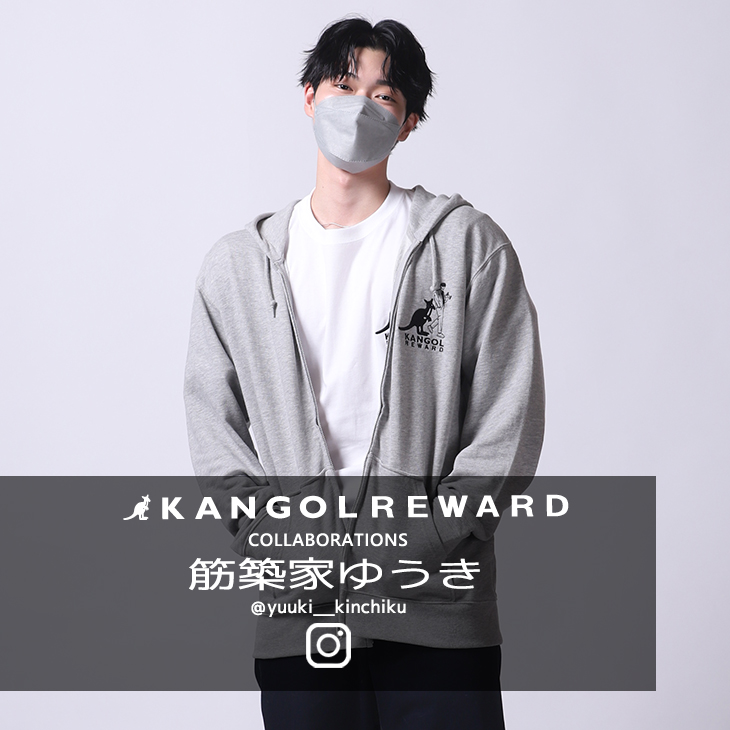 【完全受注生産】筋築家ゆうき×KANGOL REWARD コラボZIPパーカー