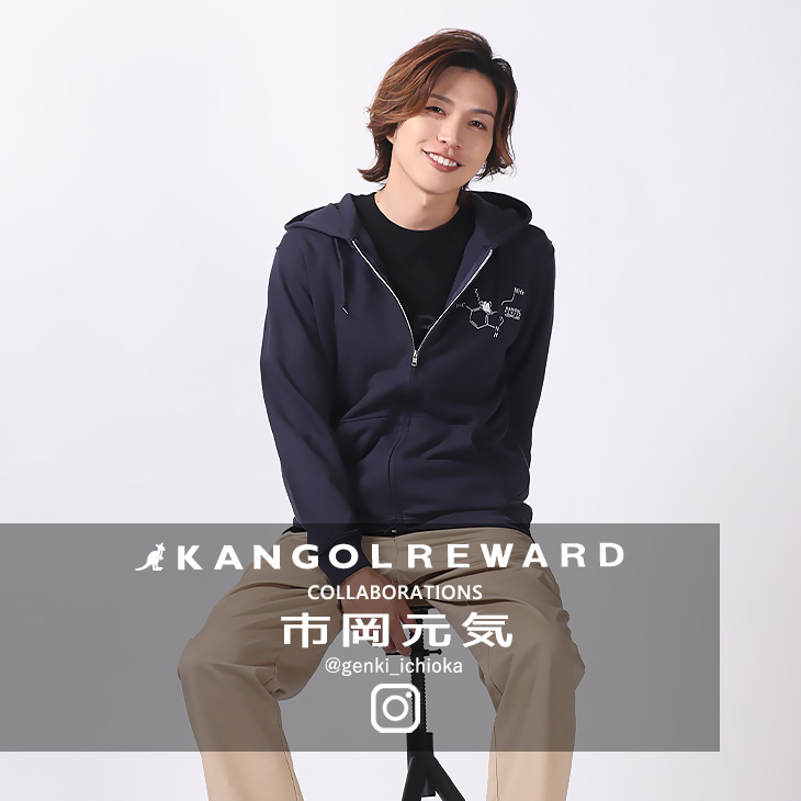 【完全受注生産】市岡元気×KANGOL REWARD コラボZIPパーカー